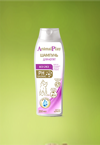 Animal Play-Шампунь ”Без слез” с витаминами и экстрактом календулы для котят - 5
