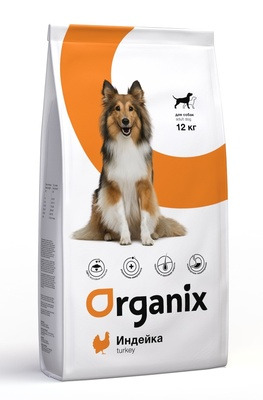 Organix Корм сухой для собак с Индейкой для чувствительного пищеварения - 5