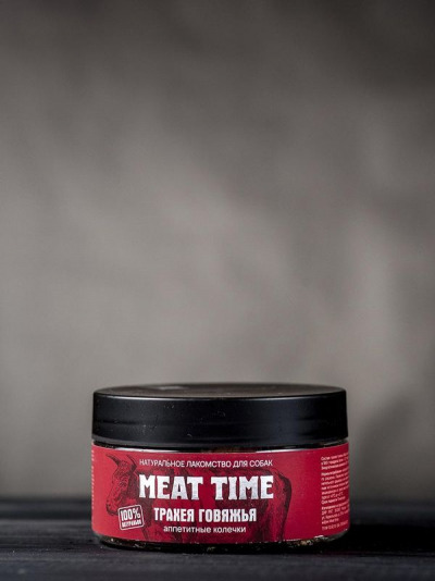 MEAT TIME Трахея говяжья Аппетитные колечки мелкие - 5
