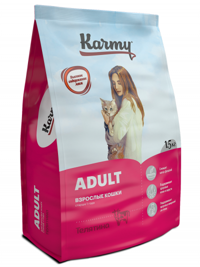 Karmy Корм сухой для взрослых кошек старше 1 года с Телятиной - 5