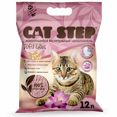 Наполнитель комкующийся растительный CAT STEP Tofu Lotus - 5