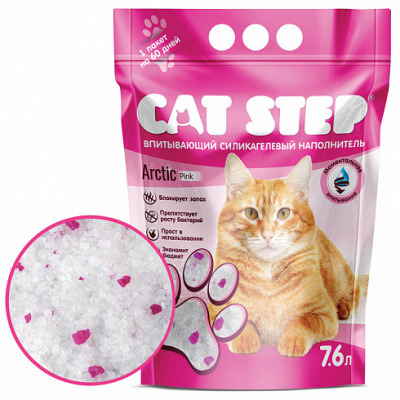 Наполнитель впитывающий силикагелевый CAT STEP Arctic Pink - 5