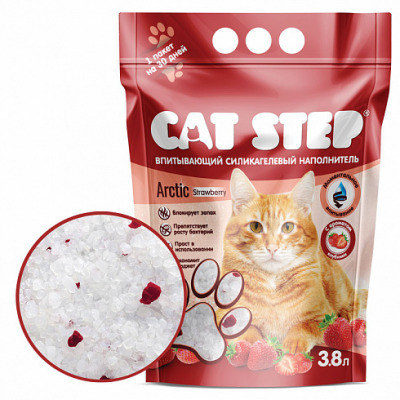 Наполнитель впитывающий силикагелевый CAT STEP Arctic Strawberry - 5