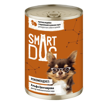 Smart Dog консервы для взрослых собак и щенков кусочки индейки с перепелкой в нежном соусе - 5