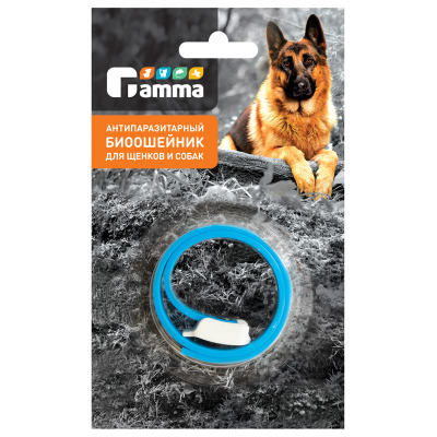 Антипаразитарный био ошейник для собак Gamma - 6