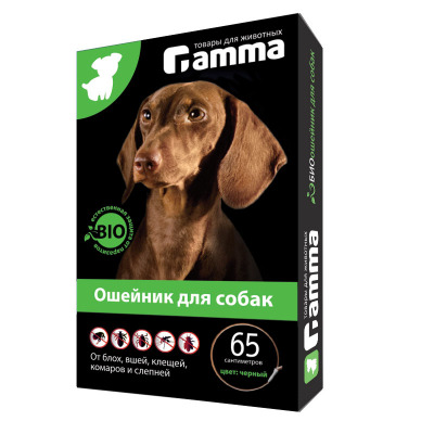 Ошейник БИО для собак от внешних паразитов Gamma - 6