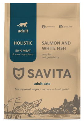 Корм SAVITA беззерновой корм для взрослых кошек с лососем и белой рыбой - 5