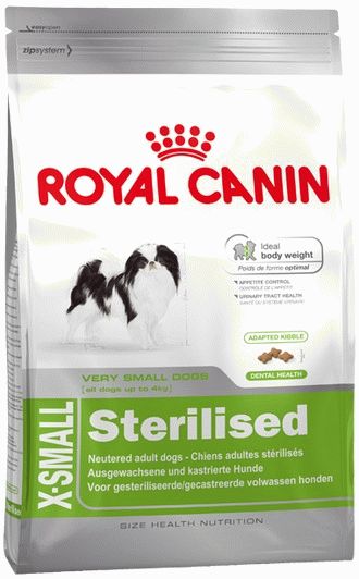 Royal Canin X-SMALL STERILISED Сухой корм для стерилизованных (кастрированных) собак от 10 месяцев - 6