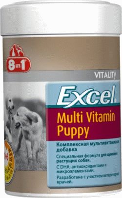 8in1 Excel Мультивитамины для щенков