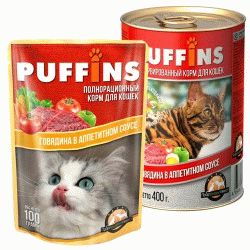 PUFFINS пауч в аппетитном соусе Говядина для кошек 100г