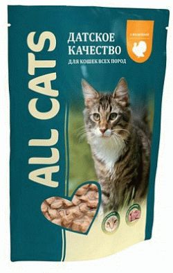 ALL CATS пауч для кошек в соусе Индейка  100 гр
