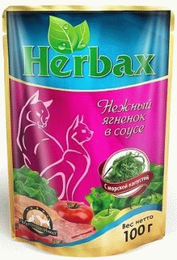 Herbax пауч  для кошек нежный ягненок соус с морской капустой 100гр
