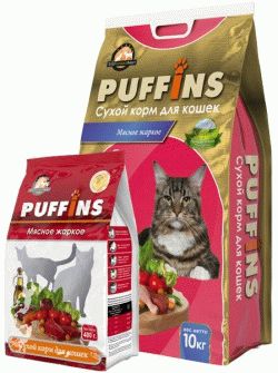Puffins Мясное жаркое  корм для кошек
