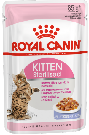 Royal Canin KITTEN STERILISED (В ЖЕЛЕ) Влажный корм для стерилизованных котят от 6 до 12 месяцев