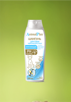 Animal Play-Укрепляющий шампунь с аллантоином и витаминами для короткошерстных собак