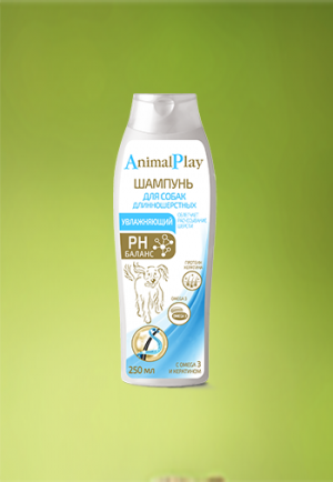 Animal Play-Увлажняющий шампунь с Omega 3 и кератином для длинношерстных собак