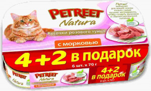 Petreet Multipack кусочки розового тунца с морковью 4+2 в ПОДАРОК