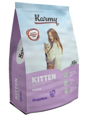Karmy Корм для котят в возрасте до 1 года, беременных и кормящих кошек Индейка