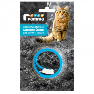 Антипаразитарный био ошейник для кошек Gamma