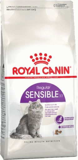 SENSIBLE Сухой корм для кошек с чувствительной пищеварительной системой